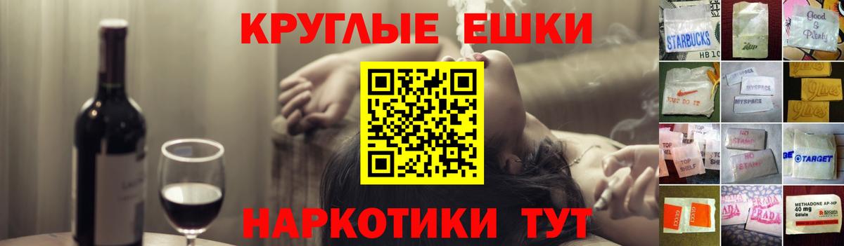 Экстази  ЭКСТАЗИ louis Vuitton  Вход с VPN  Краснознаменск  Ecstasy 250 мг 