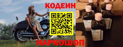 тгк Кандалакша