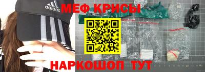 тгк Кандалакша