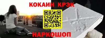 гашик Канаш