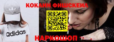 гашик Канаш