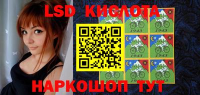 гашик Канаш