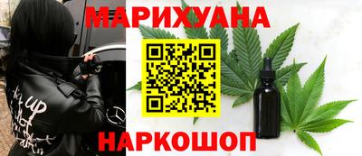 гашик Канаш