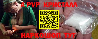 гашик Канаш