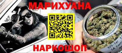 гашик Канаш
