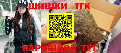 мескалин Камышлов