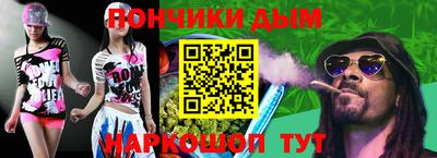 гашик Канаш