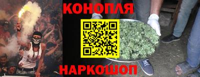 тгк Кандалакша
