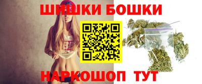 мескалин Камышлов
