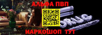 гашик Канаш