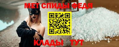 тгк Кандалакша