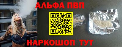 гашик Канаш