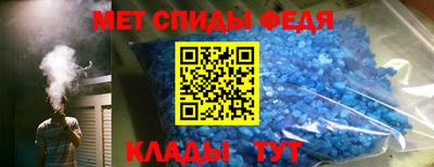 тгк Кандалакша