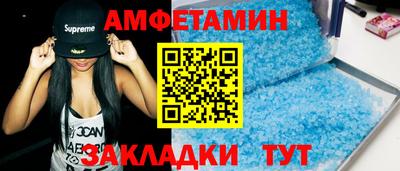 гашик Канаш