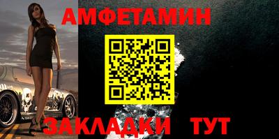 тгк Кандалакша