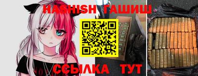 тгк Кандалакша
