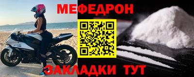 тгк Кандалакша