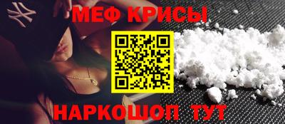 гашик Канаш